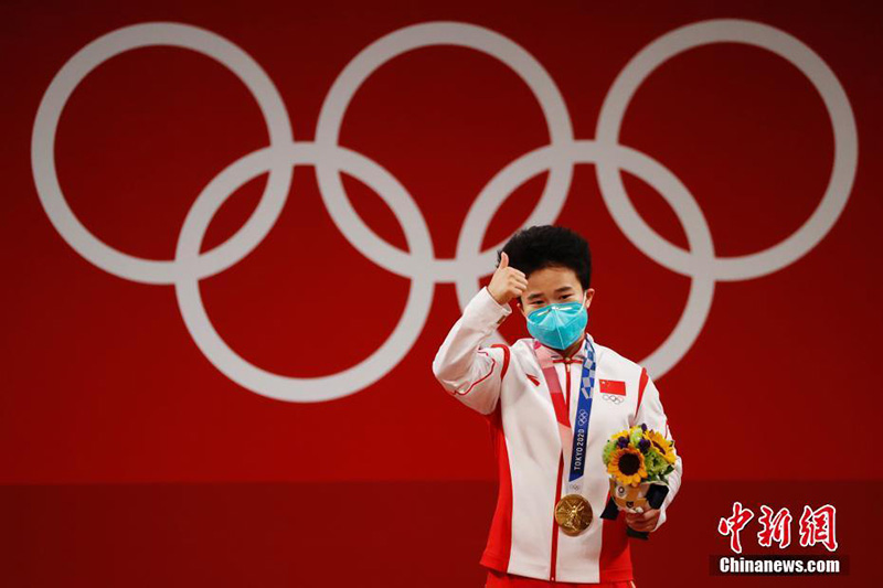 Хоу Чжуй рекорд жаратып алтын медаль еншіледі