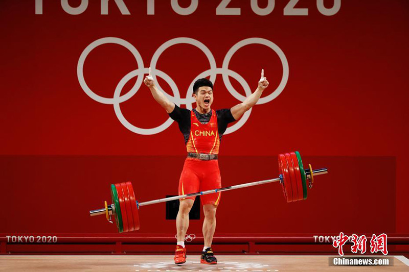Ши Чжиюн әлемдік рекордты жаңалап алтын медаль алды
