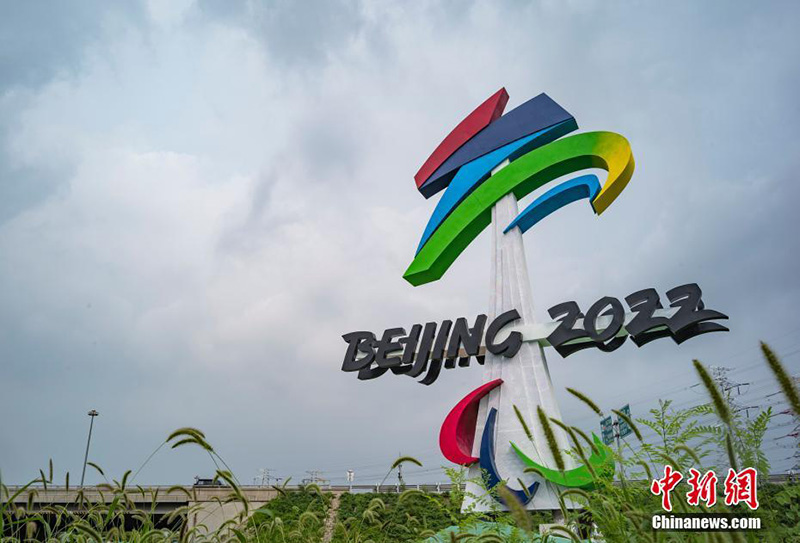 Джинюань көпірінің маңына 2022 Бейжін қысқы олимпиада эмблемасы қойылды