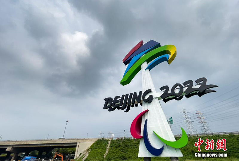Джинюань көпірінің маңына 2022 Бейжін қысқы олимпиада эмблемасы қойылды