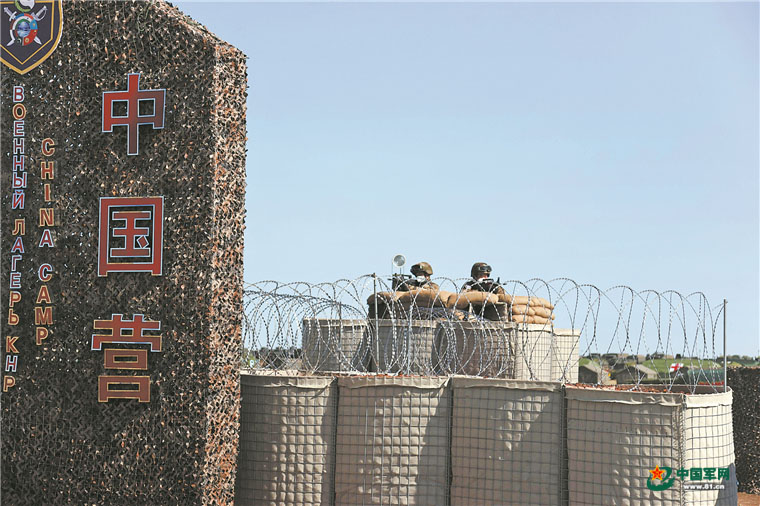 «Бейбітшілік миссиясы-2021» бірлескен әскери жаттығуына қатысушы Қытайлық әскерлер «Қытай батальонының» ашылу салтанатын өткізді