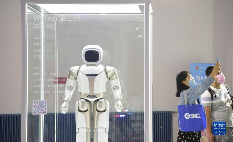 Бейжіңде 2021 жылғы әлемдік робот көрмесі өтті