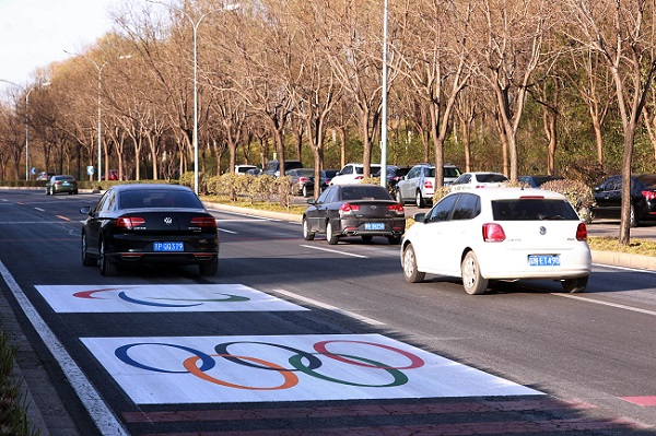 Бейжің қысқы Олимпиада ойындары үшін арнайы жолақтарды жобалай бастады