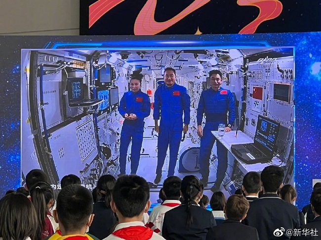 Қытай ғарыш станциясының алғашқы ғарыштық сабағы ресми түрде басталды