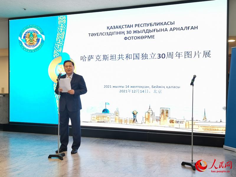 Бейжіңде Қазақстан Тәуелсіздігінің 30 жылдығына арналған фотокөрме өтіп жатыр