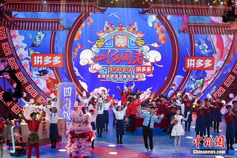 «Төрт төңіректегі көктем» атты шетелдегі қытайлықтарға арналған көктем мерекесі концерті Чаншада жазылды