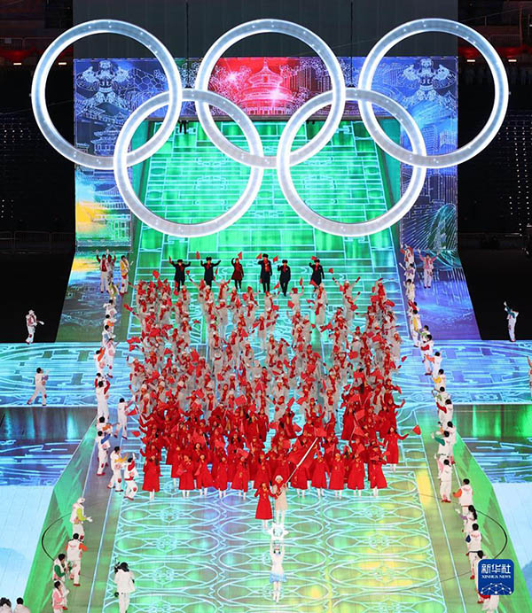 Бейжің қысқы Олимпиада ойындарының ашылу салтанатындағы Қытай делегациясы