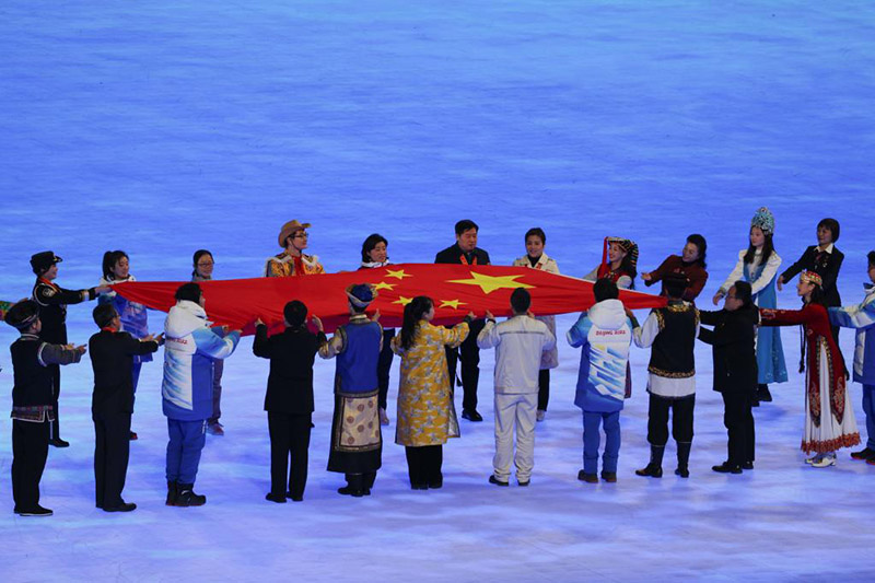 Бейжің қысқы Олимпиада ойындарының ашылу салтанатындағы Қытай Халық Республикасының мемлекеттік туын алаңға әкелу рәсімі