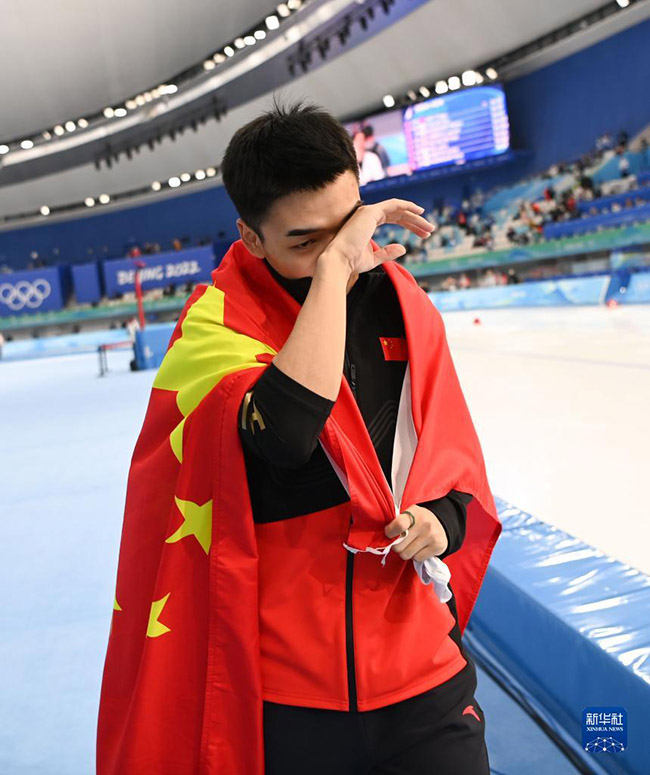 Конькимен жүгіруден ерлер арасындағы 500 метрлік финалда Қытайлық Гао Тинъюй алтын медаль еншіледі