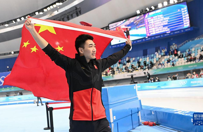 Конькимен жүгіруден ерлер арасындағы 500 метрлік финалда Қытайлық Гао Тинъюй алтын медаль еншіледі