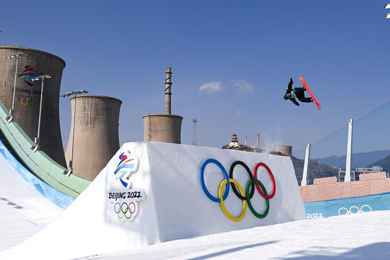 Алтыншы алтыні! Су Имин ерлер арасында сноубордингтен үлкен платформадан секіру жарысында, алтын медальді жеңіп алды, бұл Қытайдың қысқы Олимпиада тарихындағы ең үздік нәтижесі