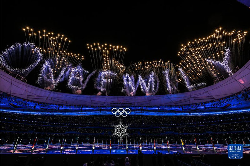 Бейжің-2022 қысқы Олимпиада ойындары салтанатпен жабылды
