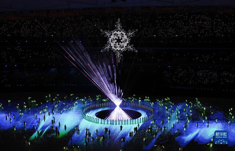 Бейжің-2022 қысқы Олимпиада ойындары салтанатпен жабылды