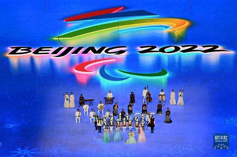 Бейжің-2022 қысқы Паралимпиада ойындарының ашылу салтанаты