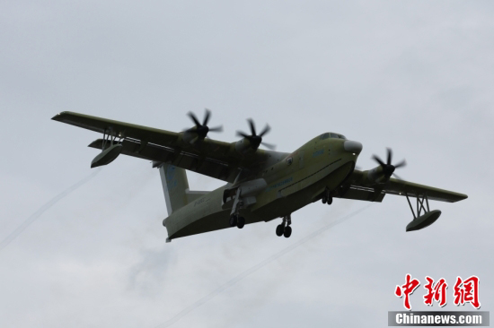 Қытайдың өзі жасаған Kunlong AG600 толық күйдегі жаңа конфигурациялы өрт сөндіргіші алғашқы ұшуын сәтті орындады