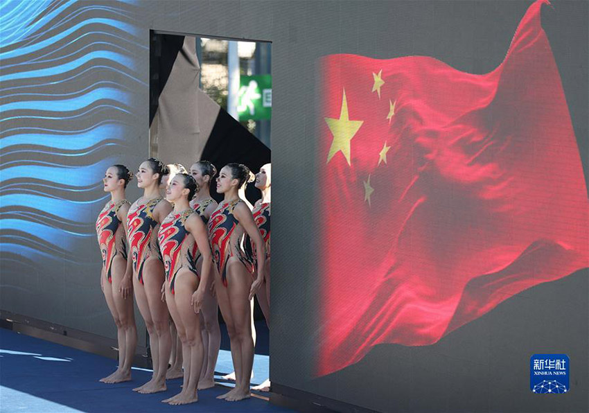 Жүзуден әлем чемпионаты: Қытай командасы ұжымдық синхронды жүзу чемпионатында жеңіске жетті