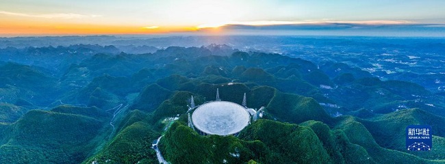 Қытайдағы алып радиотелескоп 660-тан астам жаңа пульсарларды байқады