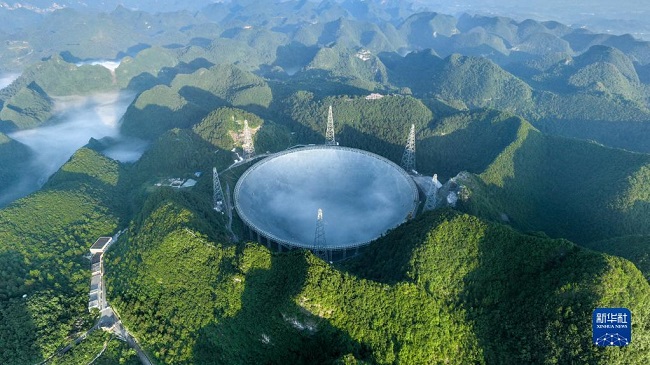 Қытайдағы алып радиотелескоп 660-тан астам жаңа пульсарларды байқады