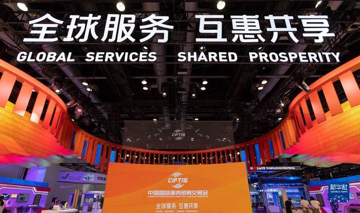 Ұлттық конгресс орталығындағы 2022 жылғы қызмет көрсету жәрмеңкесі