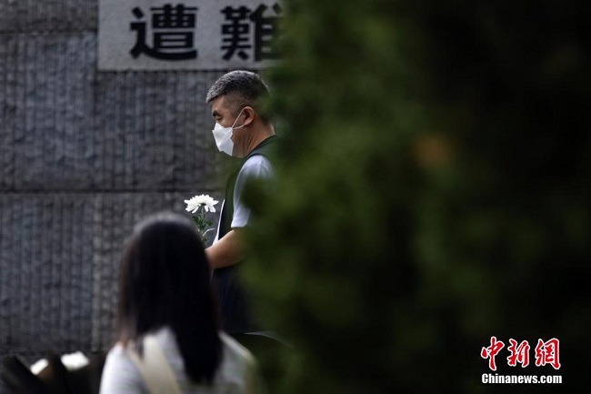 Нанкинде «Тарих есте қалады, 18 қыркүйек жадымызда» тақырыбындағы іс-шара өтті