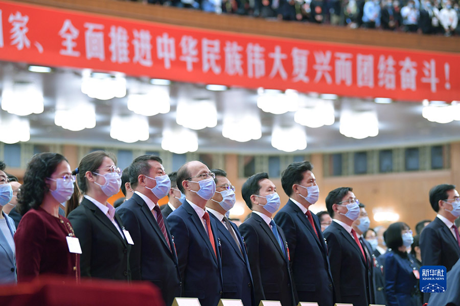 Бейжіңде Қытай Коммунистік партиясының 20-сыншы мемлекеттік құрылтайы ашылды