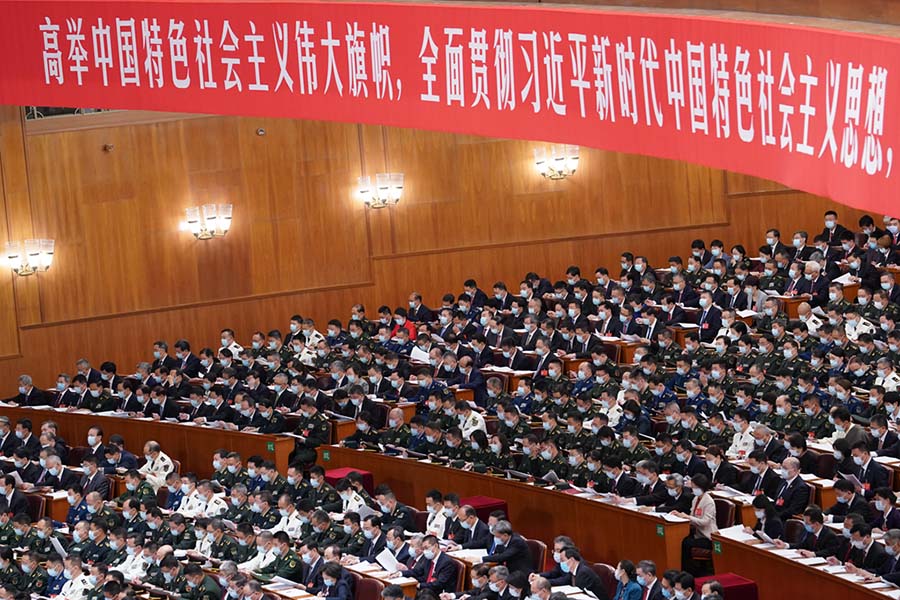 Бейжіңде Қытай Коммунистік партиясының 20-сыншы мемлекеттік құрылтайы ашылды