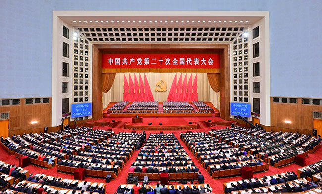 Си Цзиньпин Қытай Коммунистік партиясының түйінді міндеттерін атап көрсетті