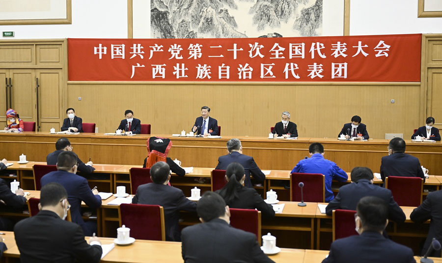 Си Цзиньпин ҚКП 20-сыншы мемлекеттік құрылтайындағы Гуанси Чжуан автономиялық регионы делегациясының отырысына қатысты