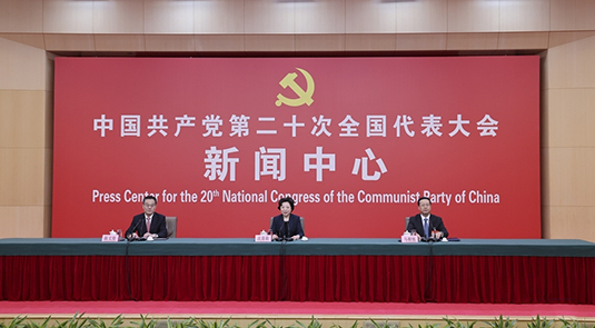 Қытай Коммунистік партиясы Қытай моделін «экспорттамайды»