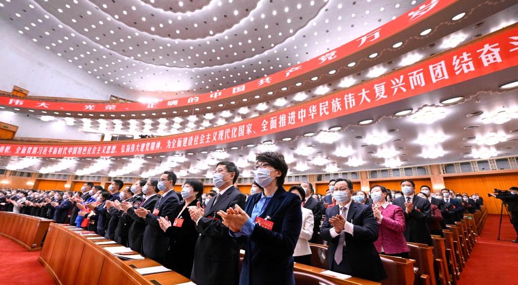 Қытай Коммунистік партиясының 20-сыншы мемлекеттік құрылтайы сәтті аяқталды