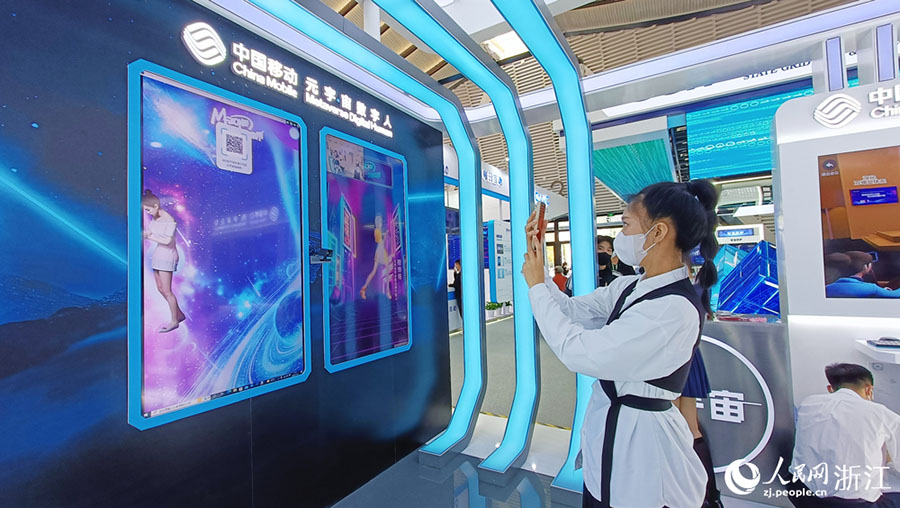 2022 жылғы «Интернет шуағы» көрмесі ресми түрде ашылды