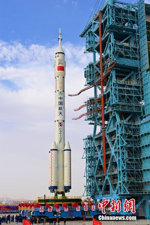Ұшыру аймағына жеткізілген Шэньчжоу-15 ғарыш кемесінің тіркесімі жақын арада ұшырылады