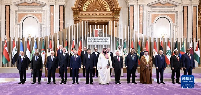 Си Цзиньпин алғашқы Қытай-Араб саммитіне қатысып, маңызды сөз сөйледі