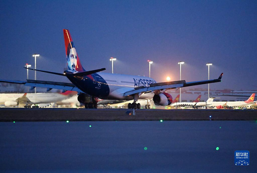 Қытайға Air Serbia компаниясының алғашқы тікелей рейсі қонды