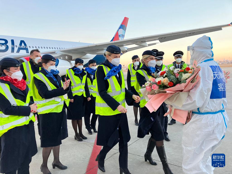Қытайға Air Serbia компаниясының алғашқы тікелей рейсі қонды