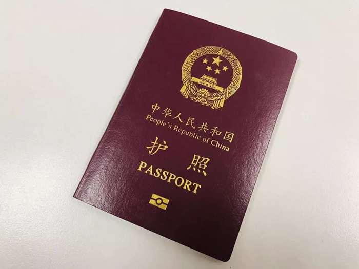 Қытай азаматтардың паспортын қабылдауды және бекітуді қалпына келтіреді