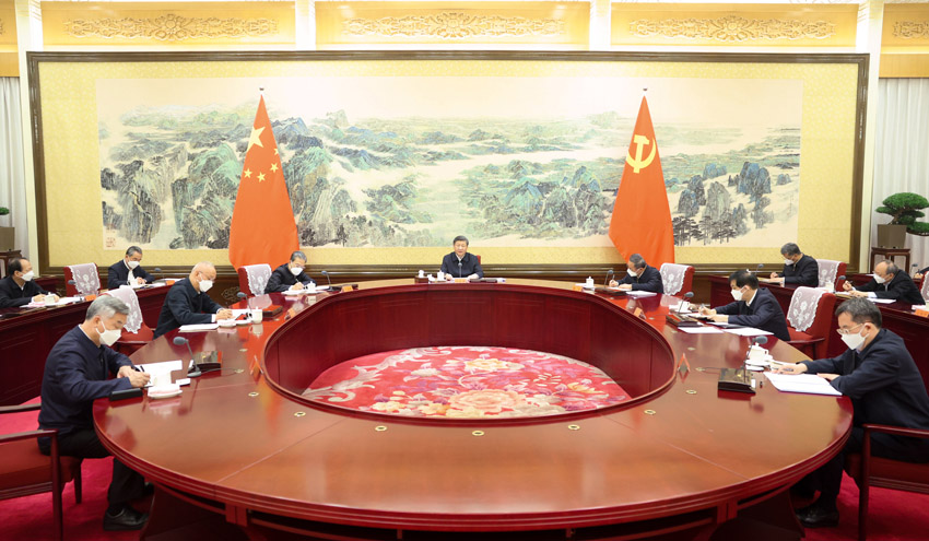 Қытай Коммунистік партиясы Саяси бюросы демократиялық тұрмыс отырысын өткізді