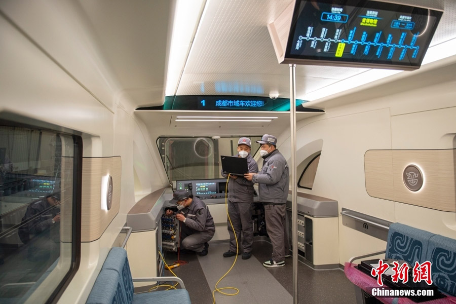 Чэнду, Сычуань: әлемдегі алғашқы сутегі энергетикалық муниципалды пойызы желіге қосылды