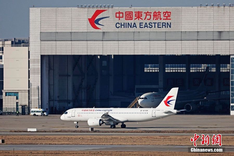 Әлемдегі алғашқы отандық ішкі лайнер  C919 қоян жылғы алғашқы рейсін жасады