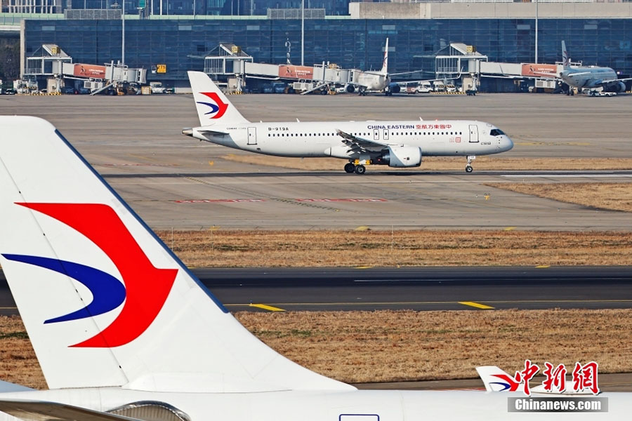 Әлемдегі алғашқы отандық ішкі лайнер  C919 қоян жылғы алғашқы рейсін жасады