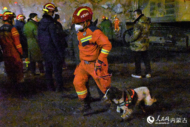 Алашань аймағы көмір шахтасындағы құтқару жұмыстары жалғасып жатыр