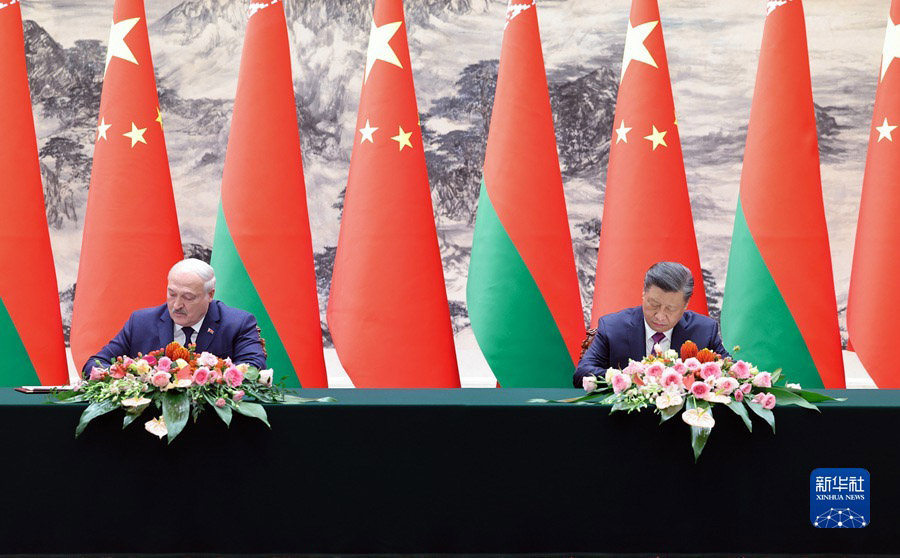 Си Цзиньпин Беларусь Президенті Лукашенкомен келіссөздер жүргізді