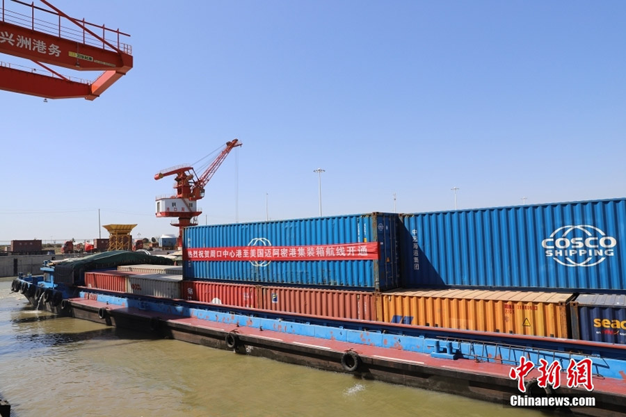 Хэнань өлкесінің Чжоукоу орталық портынан АҚШ-тың Майами портына контейнерлік маршрут ашылды
