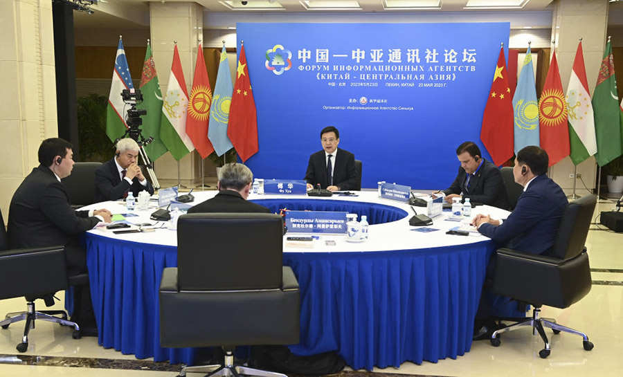 Бейжіңде Қытай-Орталық Азия ақпараттық агенттіктерінің форумы өтті