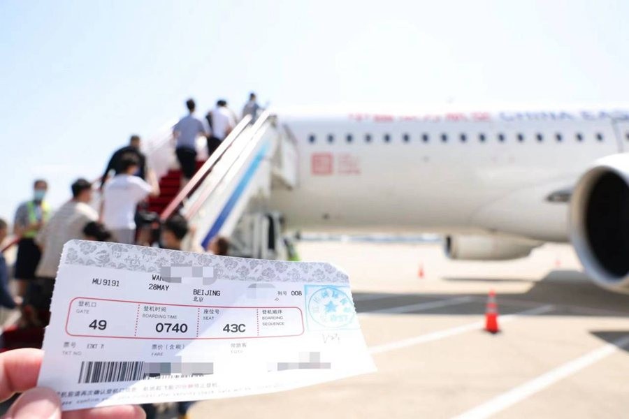 Қытайдың C919 жолаушылар ұшағы коммерциялық пайдалануға берілді