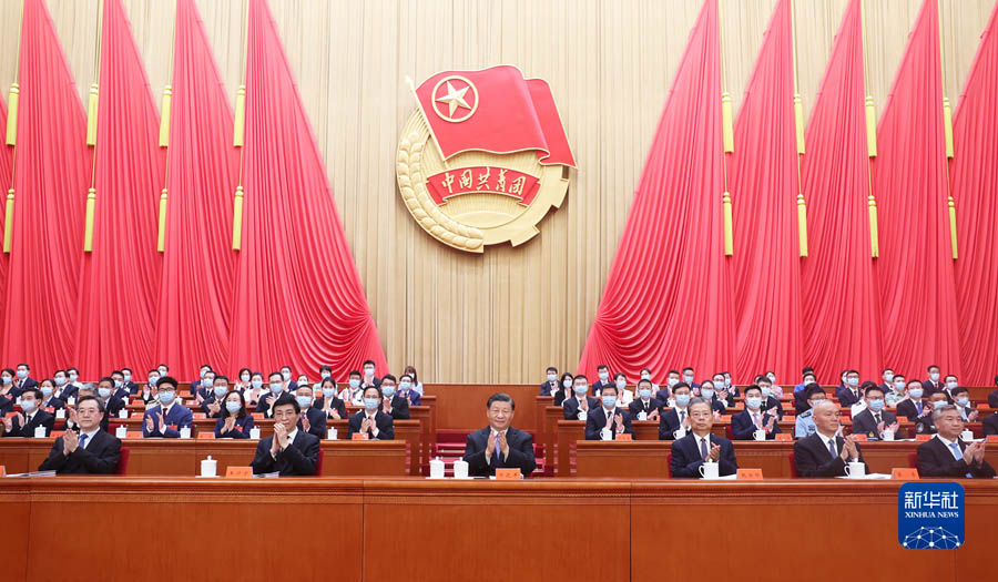 Бейжіңде Қытай Коммунистік Жастар лигасының 19-ыншы мемлекеттік құрылтайы ашылды