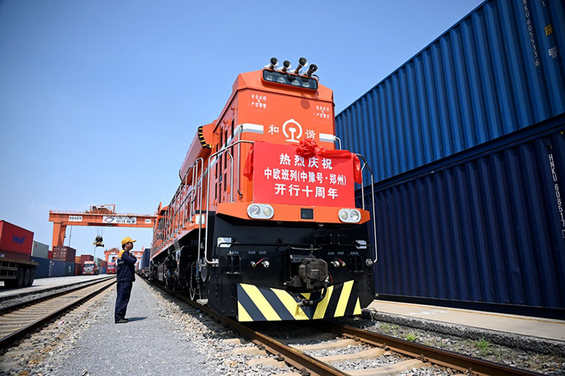 Қытай-Еуропа пойызы (Хэнань) он жылдан бері 670 000 TEU жіберді
