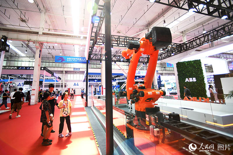 Бейжіңде 2023 жылғы дүниежүзілік робототехника конференциясы басталды