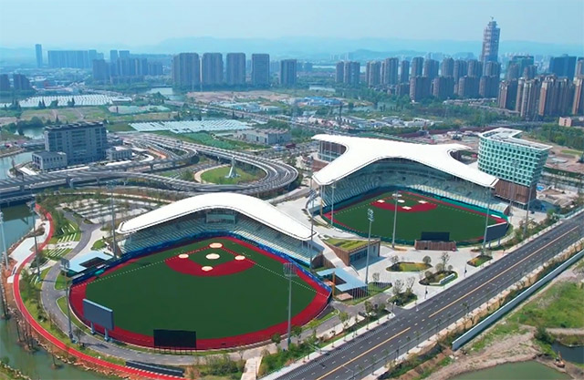Ханчжоу Азия ойындары: Шаосин бейсбол (софтбол) спорт және мәдени орталығы