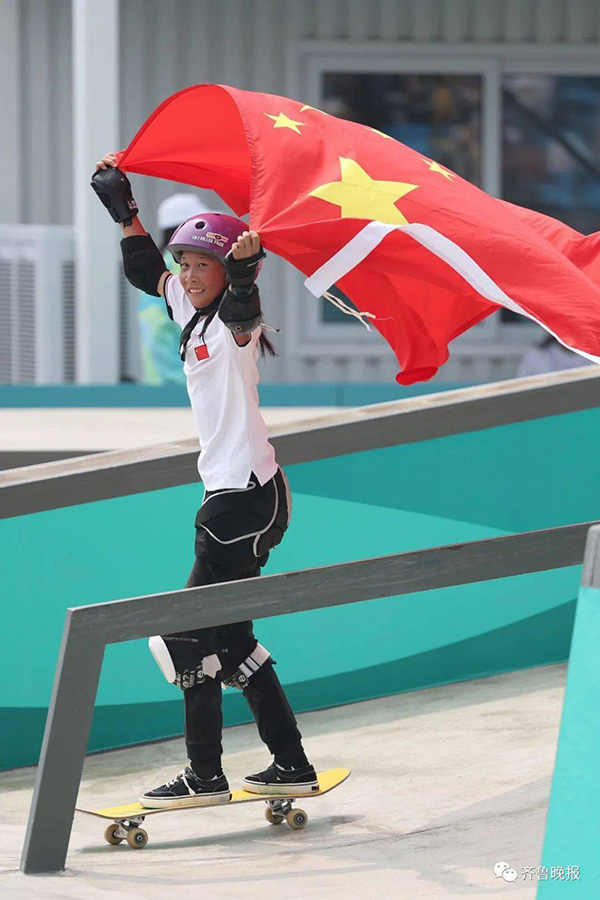 Қытайлық 13 жасар қыз Азия ойындарында скейтбордингтен алтын медаль жеңіп алды